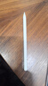 绿联电容笔iPad触控笔适用Pro/11/mini/Air平板触屏手写笔绘画苹果Apple Pencil二代磁吸充电倾斜压感 实拍图