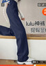 回力加绒裤子女2025最新款秋冬运动裤加厚休闲阔腿裤学生窄版高腰卫裤 实拍图