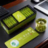 羽信雀舌特级绿茶茶叶2025明前新茶蒙顶山茶四川毛尖独立包装茶叶礼盒 【国家地标产品】单芽锁鲜30袋120g 实拍图