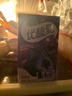 伊利优酸乳蓝莓味250ml*24盒/箱乳饮料 牛奶饮品 礼盒装 实拍图