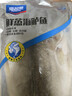 海名威 冷冻三去鲜蒸海鲈鱼450g/条(配料包)深海鱼 生鲜鱼类 海鲜水产 实拍图
