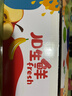 京鲜生 新疆库尔勒香梨 净重10斤 特级 单果120g以上 生鲜水果 实拍图