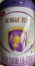 伊利金领冠菁护A2β-酪蛋白高量乳铁蛋白较大婴儿奶粉2段(6-12月)800g 实拍图