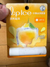 曼秀雷敦（Mentholatum）张艺兴同款润唇膏男女补水保湿滋润防干裂什果冰香橙蜜柑果香3.5g 实拍图