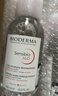 贝德玛（BIODERMA）粉水舒妍洁肤液卸妆水敏感肌可用温和无需水洗500ml*2 实拍图