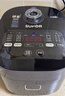 苏泊尔（SUPOR）电饭煲4-5人大容量5升蓝钻小快球釜内胆家用不粘柴火饭多功能微压智能电饭锅SF50FC661 实拍图