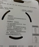 得力(deli)室内温湿度计老人儿童 台挂两用家用 免电池大表盘 办公用品 中号 实拍图