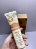 sakose凡士林香氛亮采身体乳满园橘绿75g秋冬滋润补水保湿干燥皮肤男女 实拍图