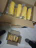 京鲜生【搜生鲜馆】东北甜玉米粒50g*5袋 开袋即食 源头直发 实拍图