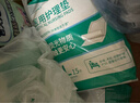 永福康医用护理垫XL90片 尺寸80*90cm 婴儿孕产妇床垫老人一次性隔尿垫 实拍图