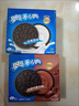 奥利奥（Oreo）薄脆饼干0糖黑巧+黑芝麻双拼装310G 休闲零食礼盒 早餐解馋小零食 实拍图