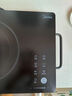 美的电陶炉炒菜电陶炉家用火锅炉煮茶炉烧水炉旋控2200W大火力加热双环控火智能定时防水 【200mm双环加热】自由调节火力 实拍图
