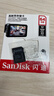 闪迪（SanDisk）64GB TF（MicroSD）4K内存卡 行车记录仪 监控摄像头专用 5,000小时录制 重复读写高耐用存储卡 实拍图