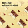 京东京造 盐焗碧根果仁500g 量贩装当季新果坚果炒货果干休闲零食大颗粒 实拍图
