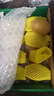 佳沛（zespri）新西兰阳光金奇异果 8个装 特大果单果重约122-146g 水果猕猴桃 实拍图