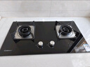 康宝（Canbo）5.2KW三环三控猛火嵌入式燃气灶具双炉灶家用台式国家补贴一级能效可调节打火灶JZT-2QB635天然气 实拍图