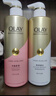OLAY玉兰油烟酰胺沐浴露 透光500g+柔滑500g 香氛滋润保湿 男女士通用 实拍图