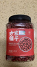方家铺子中华老字号 有机花生米2.4斤 红皮花生米四粒红花生仁 五谷杂粮米 实拍图