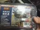 潮夫道肥牛200g 牛肉片 关东煮丸料 肉卷火锅食材 部队火锅 烤肉 麻辣烫 实拍图