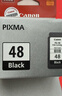 佳能（Canon）PG-48 黑色墨盒(适用E478/E478R/E3480/E418/E4280/E4580) 实拍图