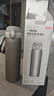 京东京造 保温杯 纯钛弹盖随行【内外纯钛】男女士水杯子 灰色 500ml 实拍图