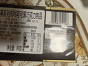 歌帝梵（Godiva）醇享90%可可 进口黑巧克力80g  休闲零食 喜糖伴手礼 健身运动  实拍图