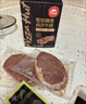 必胜客必胜优选整切调理肋眼牛排900g 5片装 牛排原肉烤肉牛肉健身减脂 实拍图