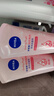 妮维雅（NIVEA）温和滋润洗面奶晶纯焕亮泡沫洁面乳150g双支套装 实拍图