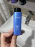 欧莱雅男士水能保湿滋润50ml乳液秋冬补水润肤舒缓干燥护肤品送男友礼物 实拍图