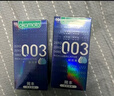 冈本（OKAMOTO）避孕套 003蓝金超润滑10片 男女用超薄安全套套成人情趣计生用品 实拍图