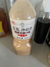 丘比（KEWPIE）沙拉酱 沙拉汁 清爽焙煎芝麻口味 调味品 轻食蔬菜沙拉 1.1L*1瓶 实拍图