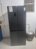 容声冰箱501L十字对开四门双系统双循环除菌净味一级能效变频风冷无霜家用大容量厨房冰箱 家电补贴20% 母婴臻储空间|全空间净化 实拍图