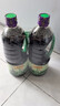 李锦记薄盐生抽1.52kg*2【减盐 一级】0添加防腐剂 京东品酒会同款 酱油 实拍图