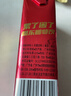东鹏特饮  牛磺酸B族维生素饮料250ML*24盒/箱 抗疲劳家庭装 实拍图