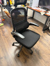 黑白调P1二代人体工学椅电脑椅子人工力学座椅久坐办公电竞椅学习椅国补 实拍图