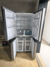 海尔（Haier）家宴539升十字四开双开门风冷无霜家用电冰箱一级能效BCD-539WGHTDEDH9U1家电国家补贴20% 实拍图