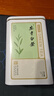 京东京造 2025新茶安吉白茶绿茶100g茶叶罐装自己喝送礼袋自营鲜 实拍图