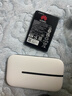 华为智选随身wifi6移动无线wifi免插卡随行4g无线网卡携带上网宝非全国通用无限流量2025款5G AX15B 顶配WiFi6【多网切换】2400毫安续航10小时 实拍图