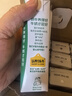 认养一头牛全脂纯牛奶200ml*12盒 整箱礼盒装  早餐纯奶/配料表只有生牛乳 实拍图
