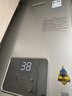 林内（Rinnai）【小蛮腰Pro plus】13升极光灰燃气热水器【家电国家补贴15%】 超能恒温芯 13GD33（JSQ26-GD33） 实拍图