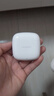 华为FreeBuds se2真无线蓝牙耳机半入耳式通话高音质快充长续航运动跑步游戏低延迟适用Mate60苹果手机 陶瓷白丨晒单送趣味挂件保护套 实拍图