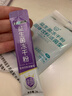 江中益生菌冻干粉800亿CFU/袋2g*4条 成人肠胃肠道益生元调理活性菌 实拍图