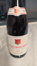 京东京造 法国进口红酒勃艮第黑皮诺干红葡萄酒750ml 京东自营 自饮送礼 实拍图
