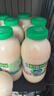 李子园【成毅代言】甜牛奶乳饮料荔枝味225ml*20瓶儿童奶早餐奶黑五 实拍图