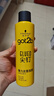 施华蔻（Schwarzkopf）got2b尖钉强力定型发胶250ml(定型发胶蓬松喷雾干胶)(新老包装) 实拍图