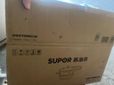 苏泊尔（SUPOR）304不锈钢7.0L压力锅24cm【3-5人可用】快煮防爆高压锅电磁炉通用 实拍图