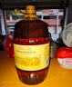 胡姬花 食用油【保真花生油】压榨一级 古法花生油5.43L(新老包装随机) 实拍图