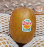 佳沛（zespri）新西兰 阳光金奇异果12粒礼盒特大果单果约122-146g 猕猴桃 水果 实拍图