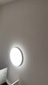 欧普（OPPLE）全光谱护眼吸顶灯卧室灯智能LED照明灯具简约现代快装圆形包安装 实拍图