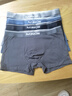 猫人【精梳棉-安心品质】男士内裤男纯棉抗菌蚕丝裆男生四角平角短裤 实拍图